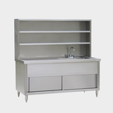 茶叶柜（楼面工作柜）