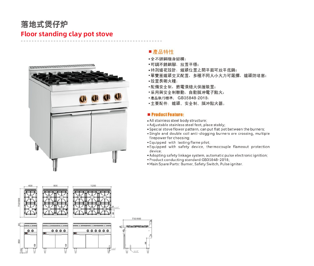 ABUIABACGAAgtvOQugYo4OORkQcwqgk49Qc